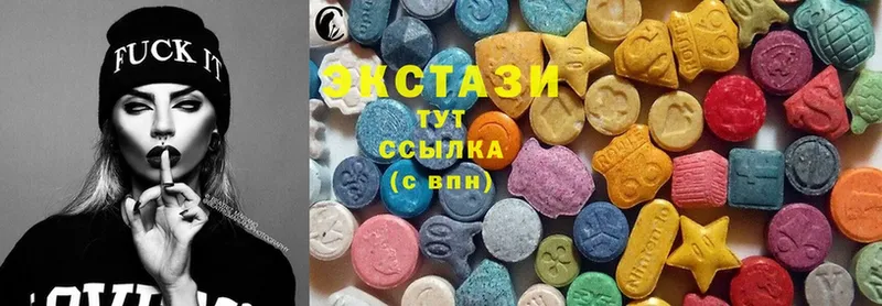 Ecstasy таблы  omg как войти  Александровск-Сахалинский  где продают наркотики 