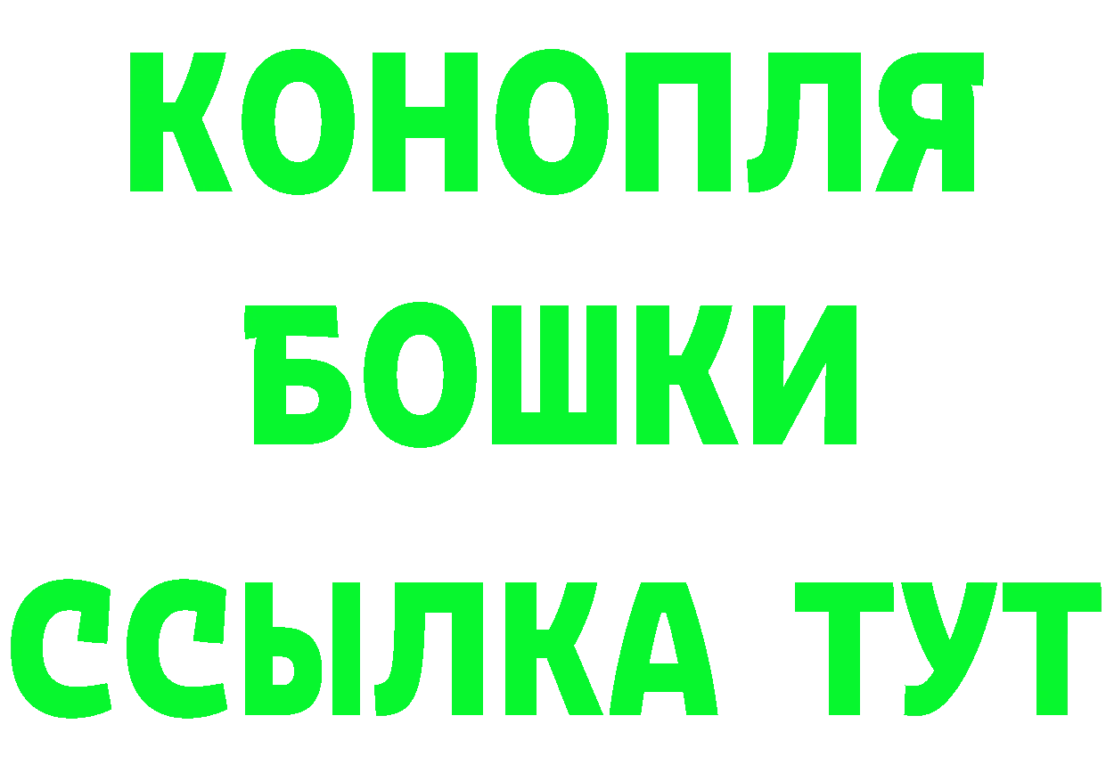 A PVP СК зеркало shop блэк спрут Александровск-Сахалинский